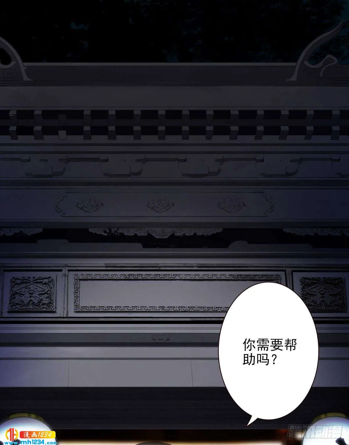 第137页