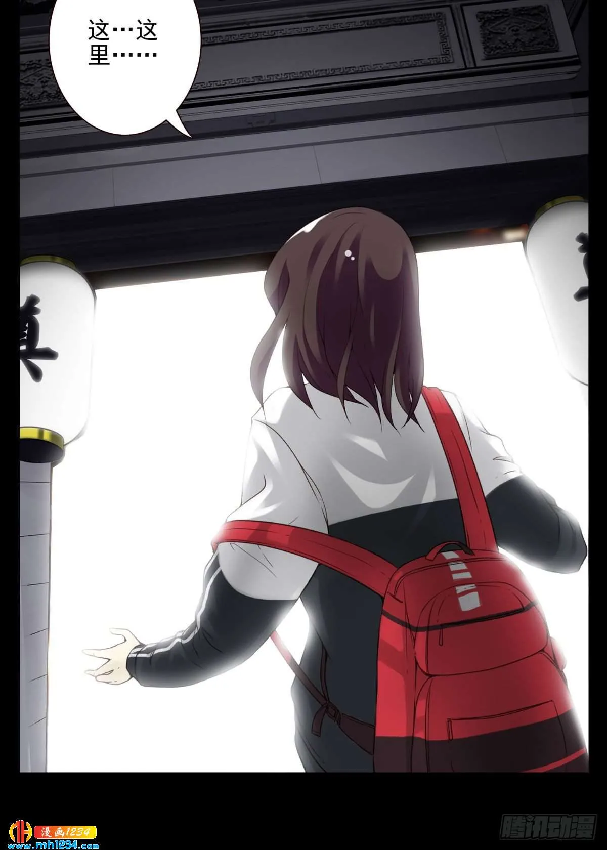 第132页