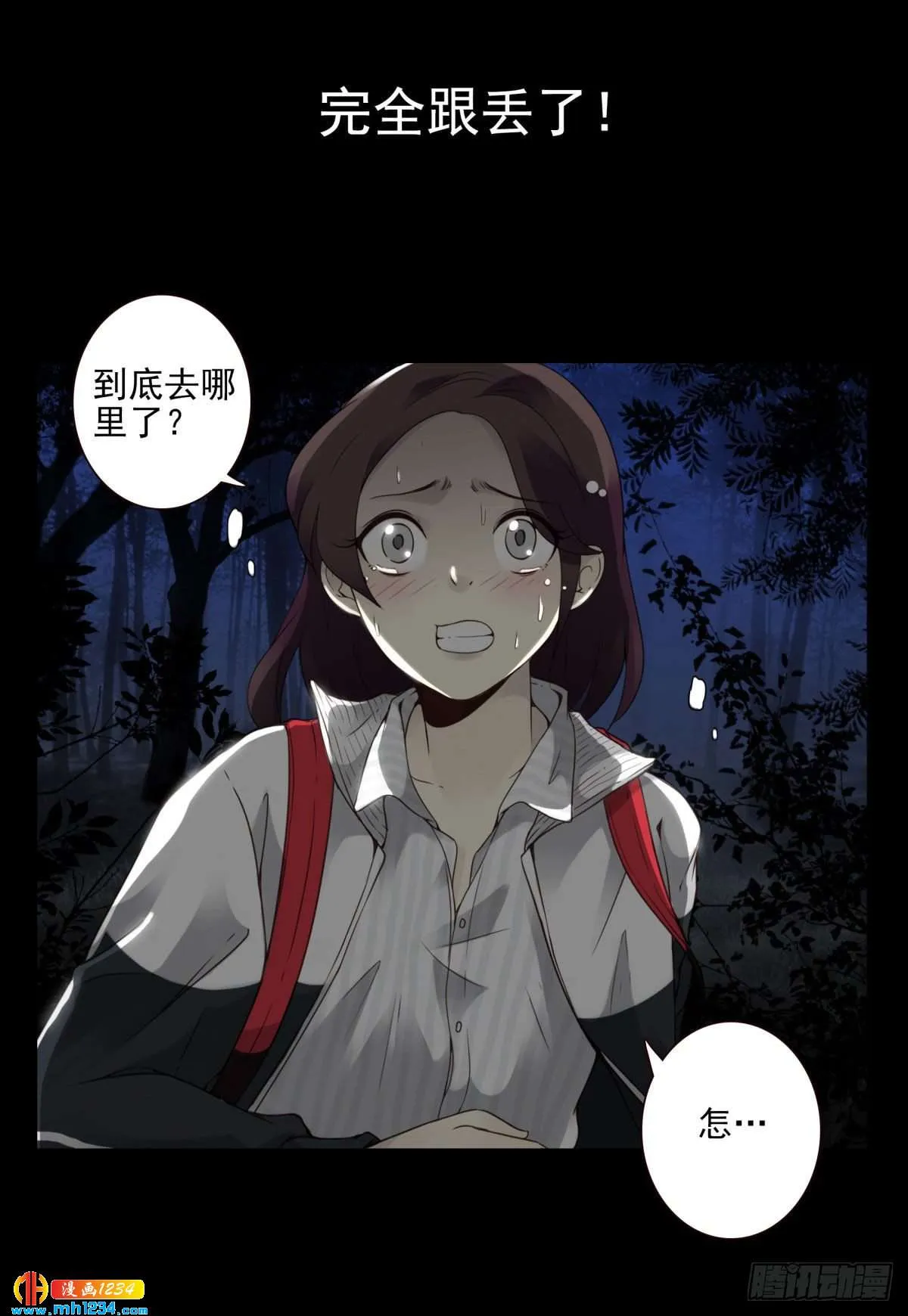 第121页