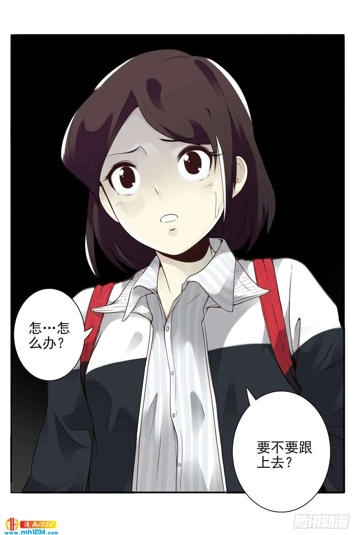 第117页