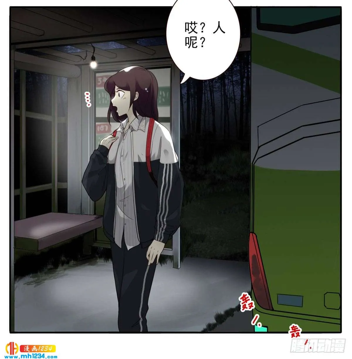 第115页