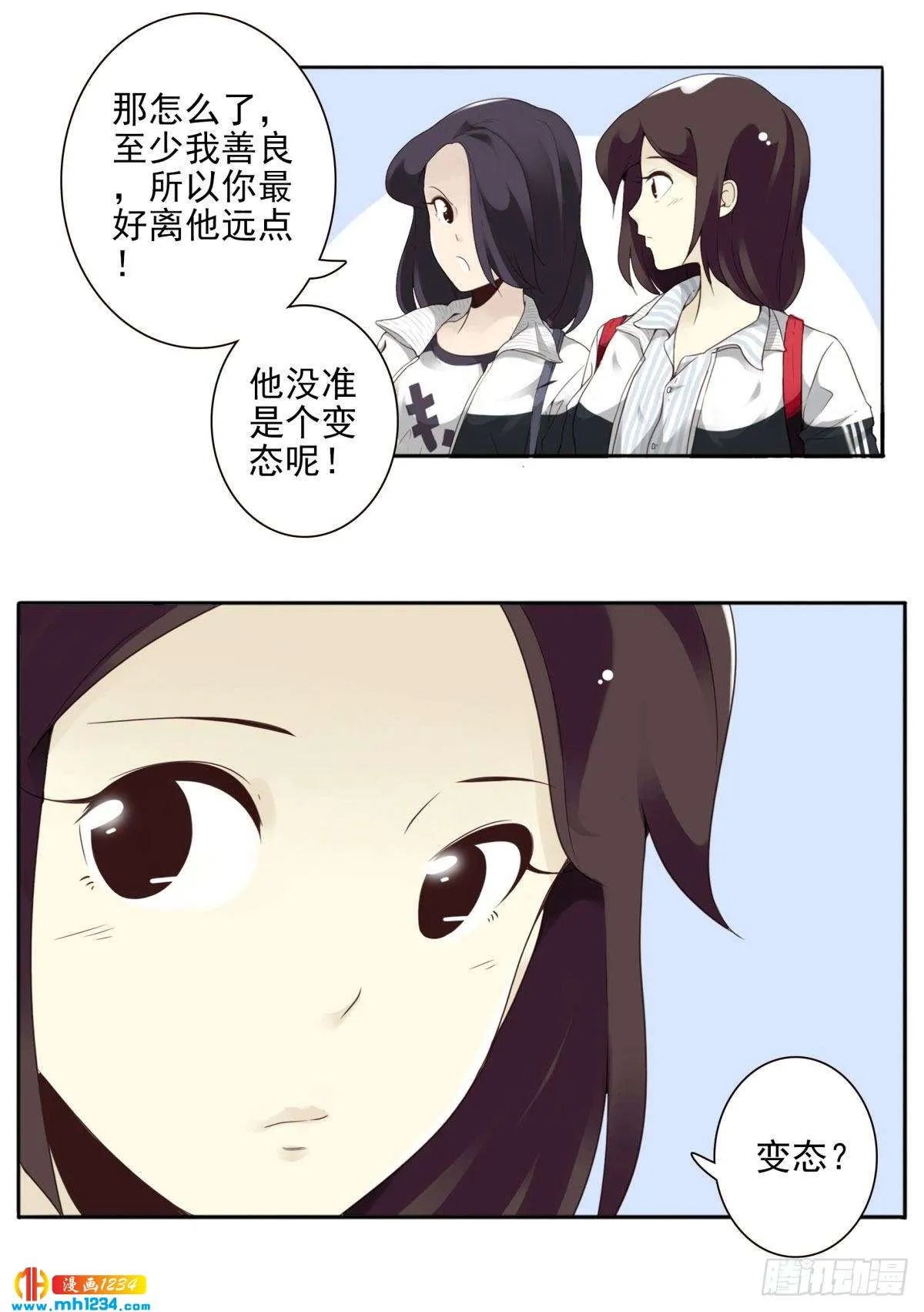 第93页