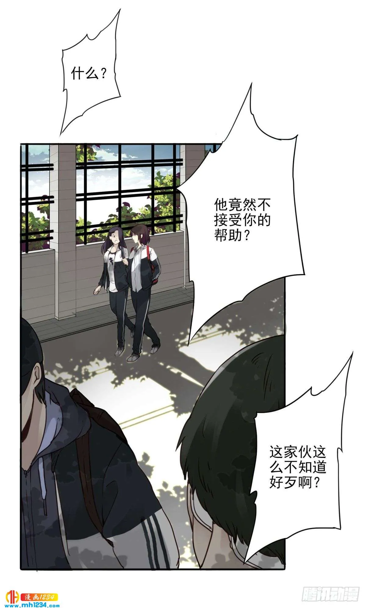 第89页