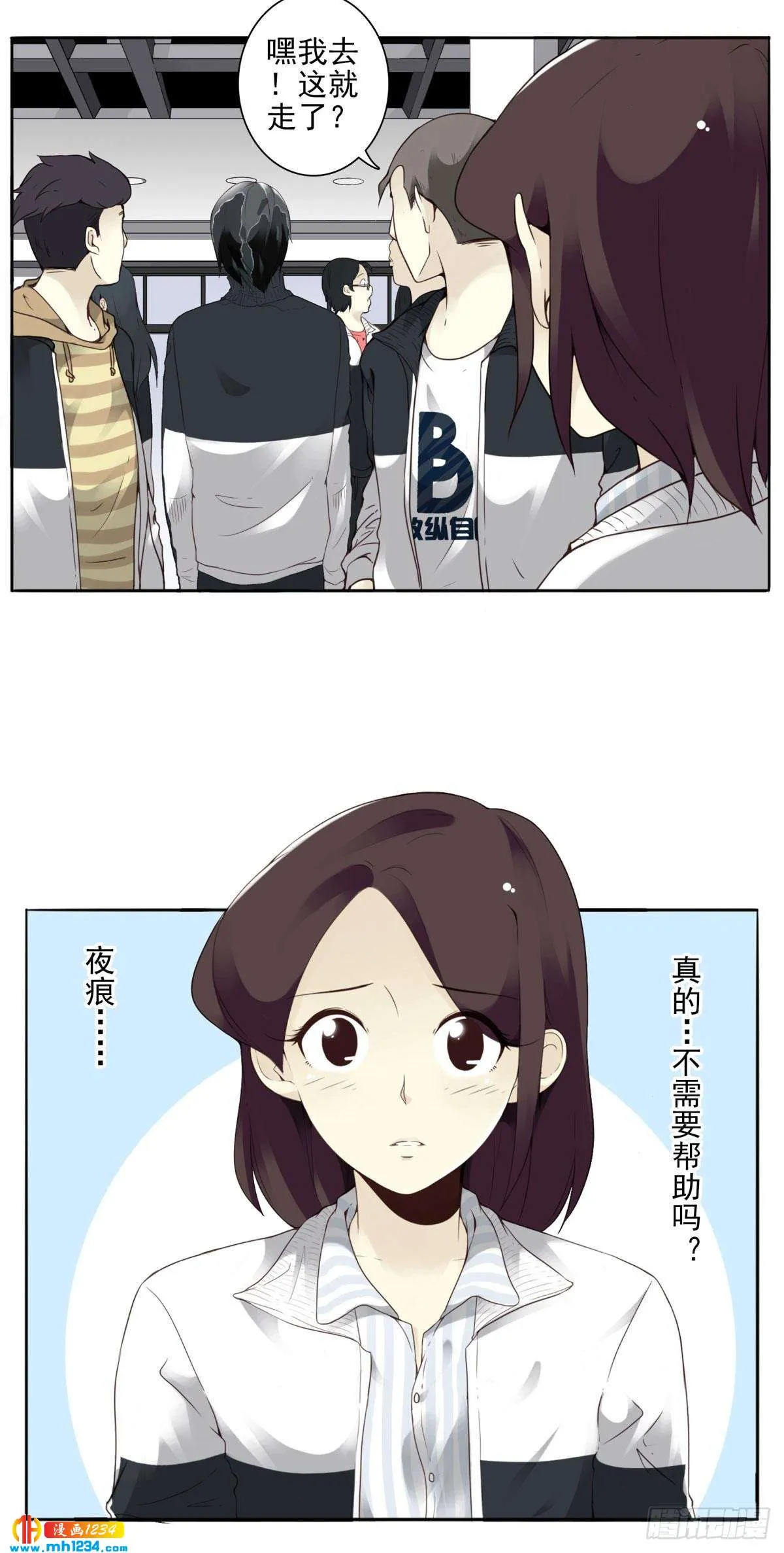 第87页