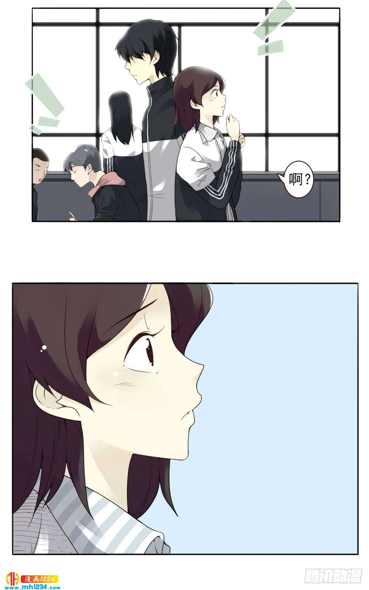 第67页