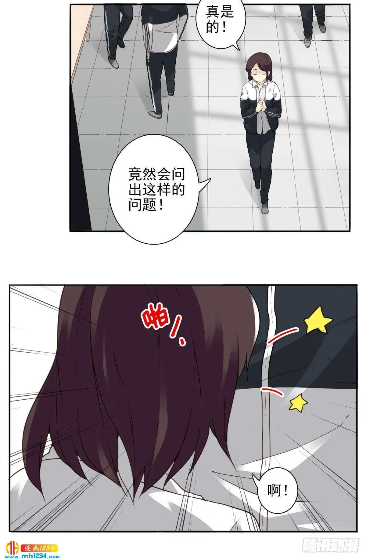 第61页