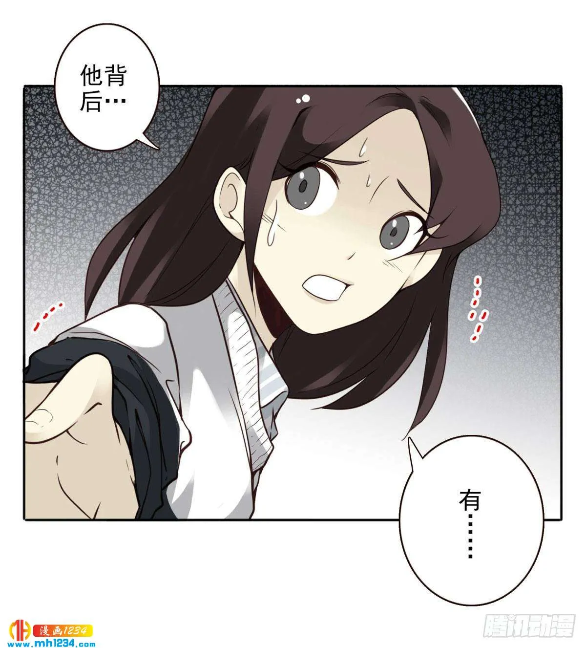 第46页