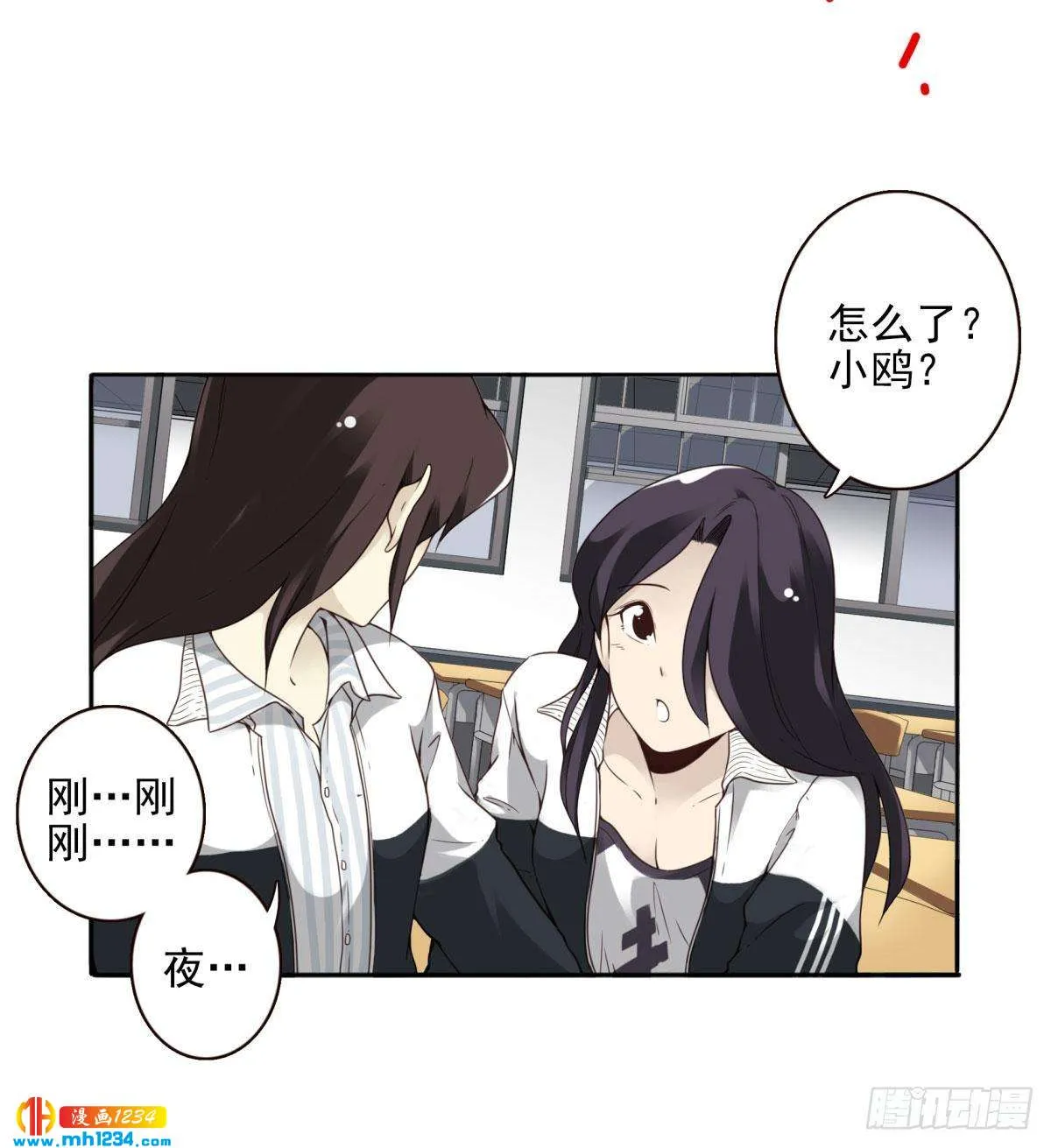 第44页