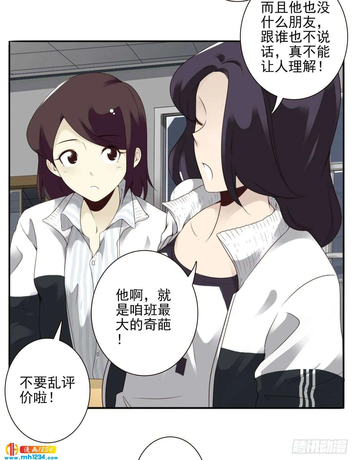 第39页