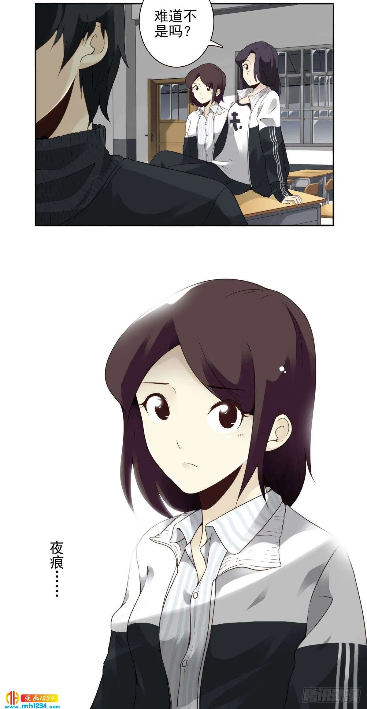 第40页