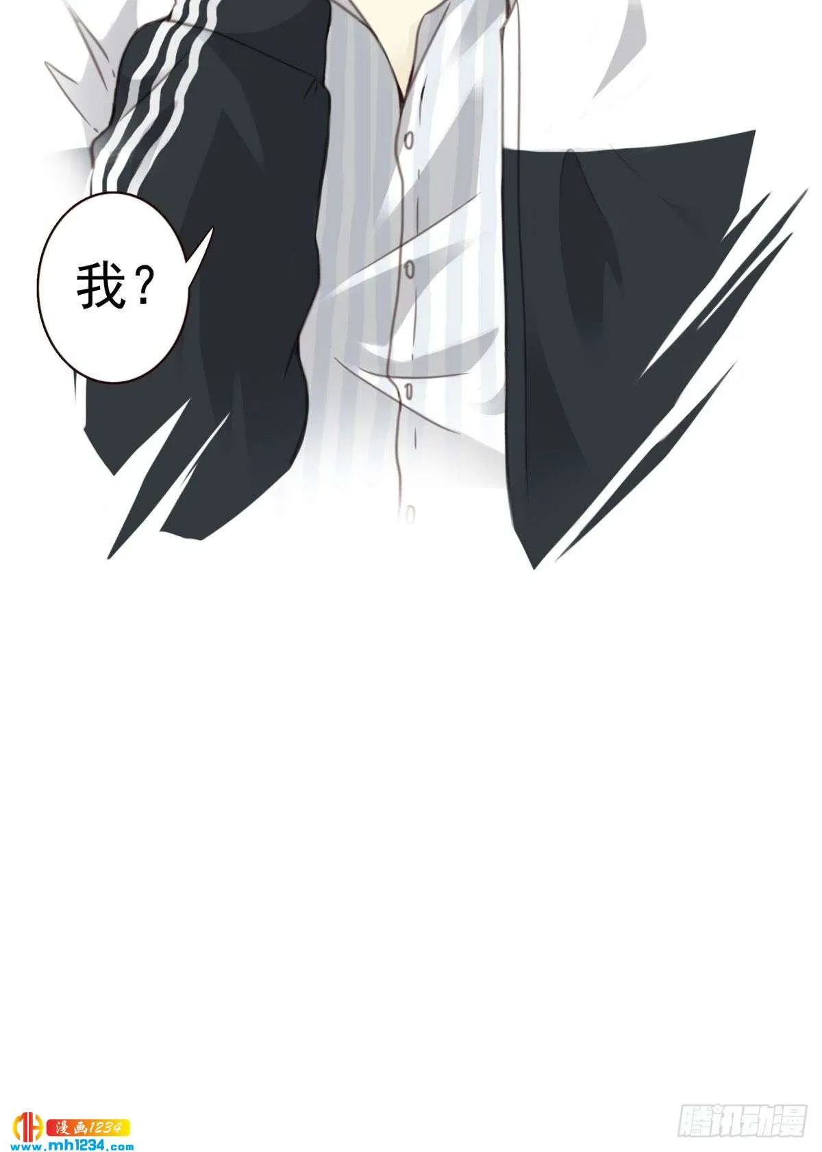 第67页