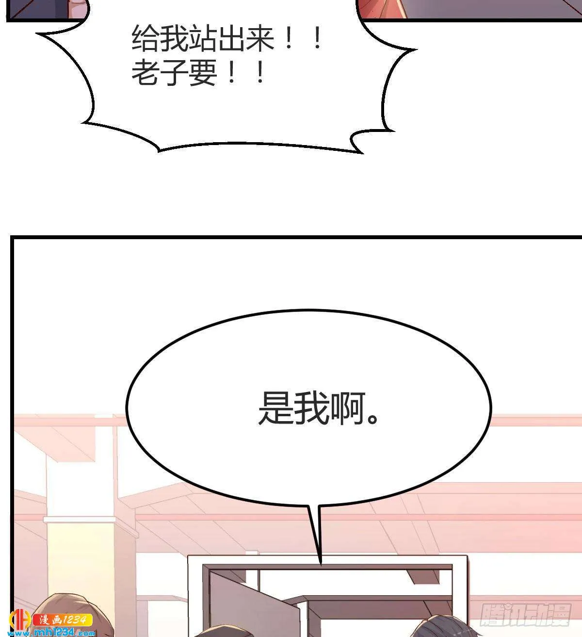 第145页