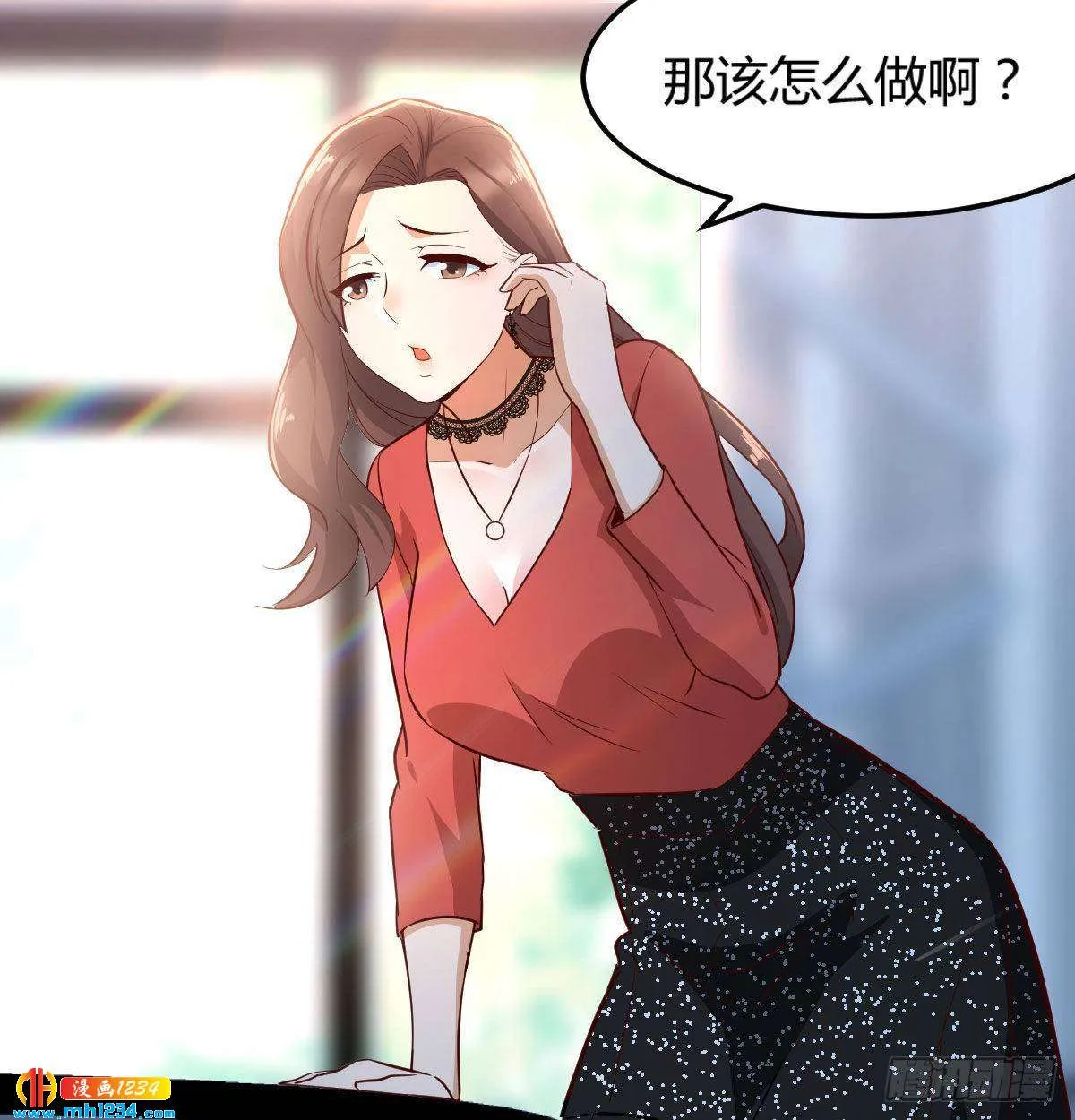 第87页