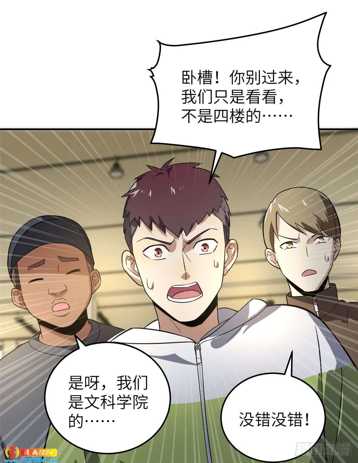 第51页