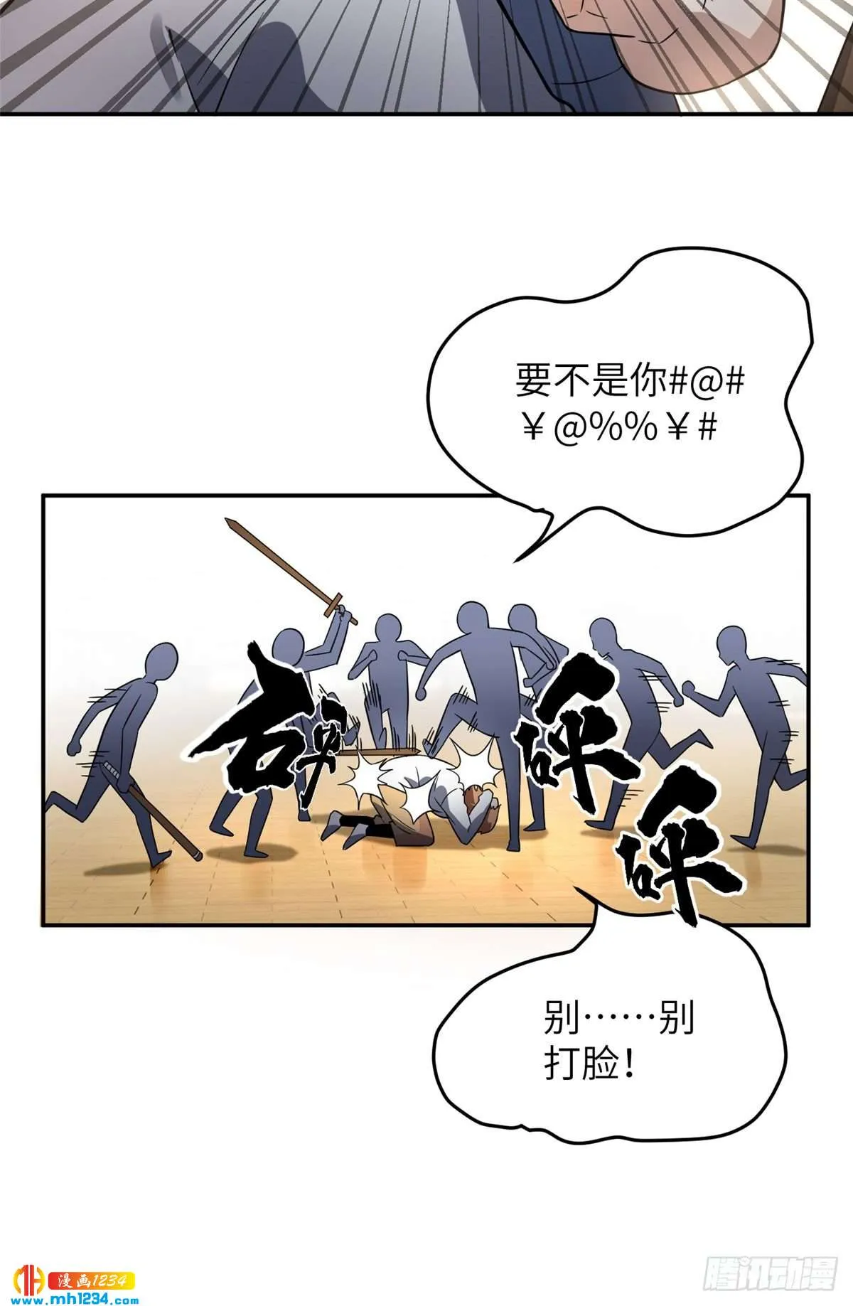 第46页