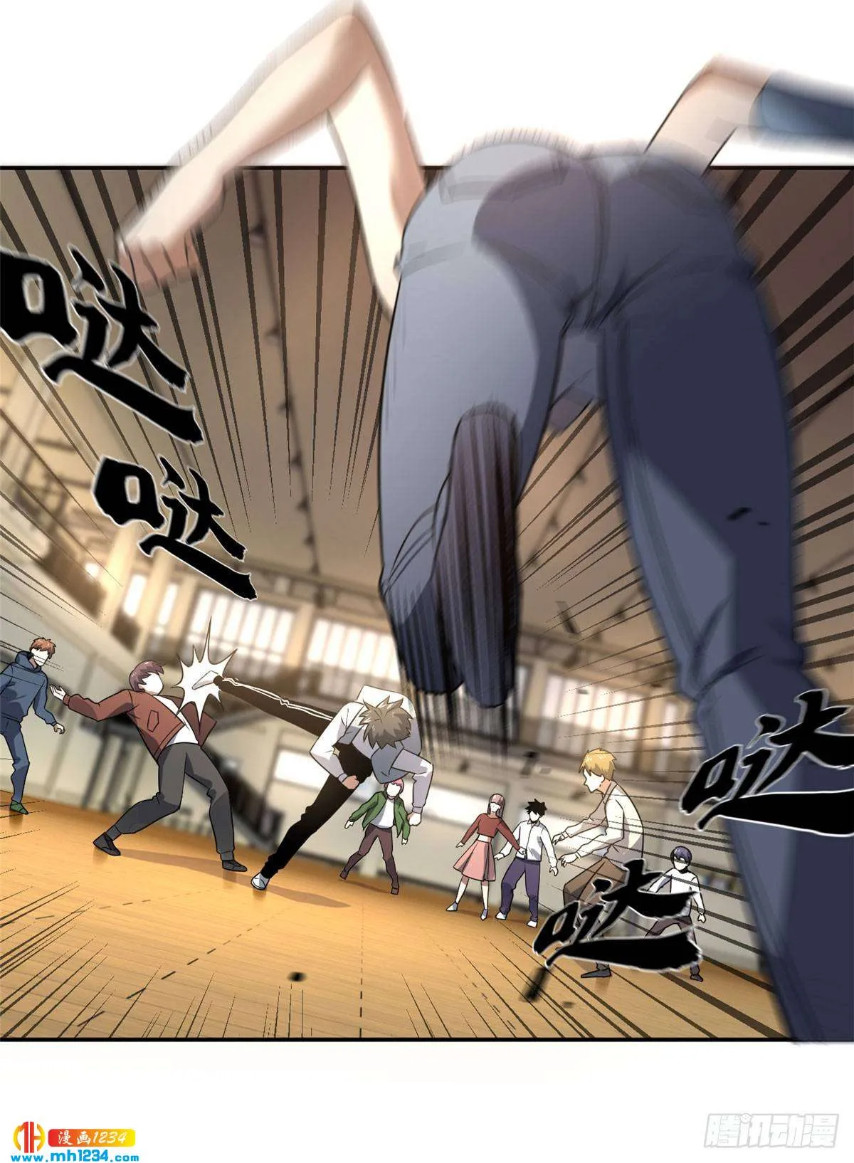 第15页