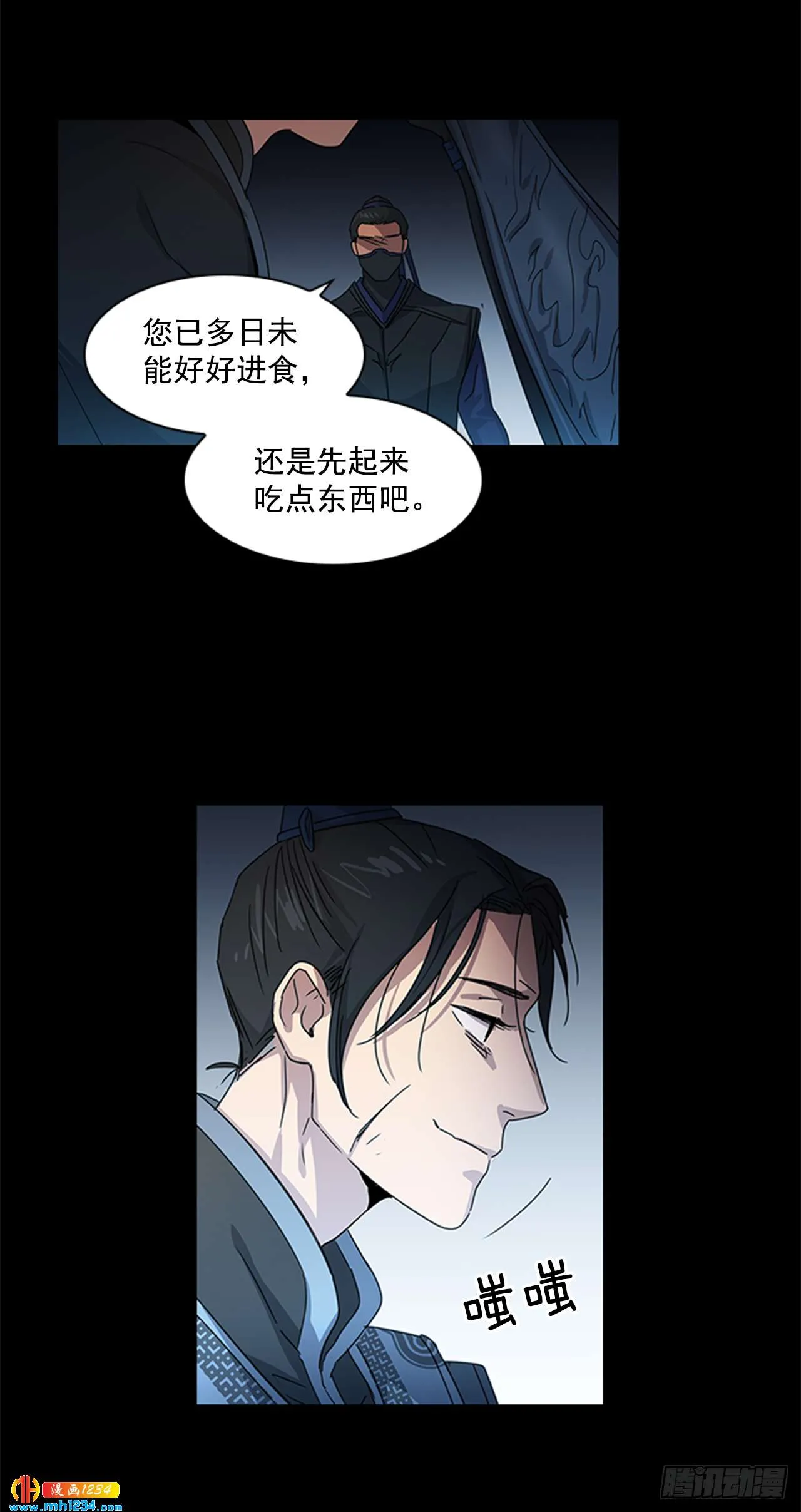 第29页