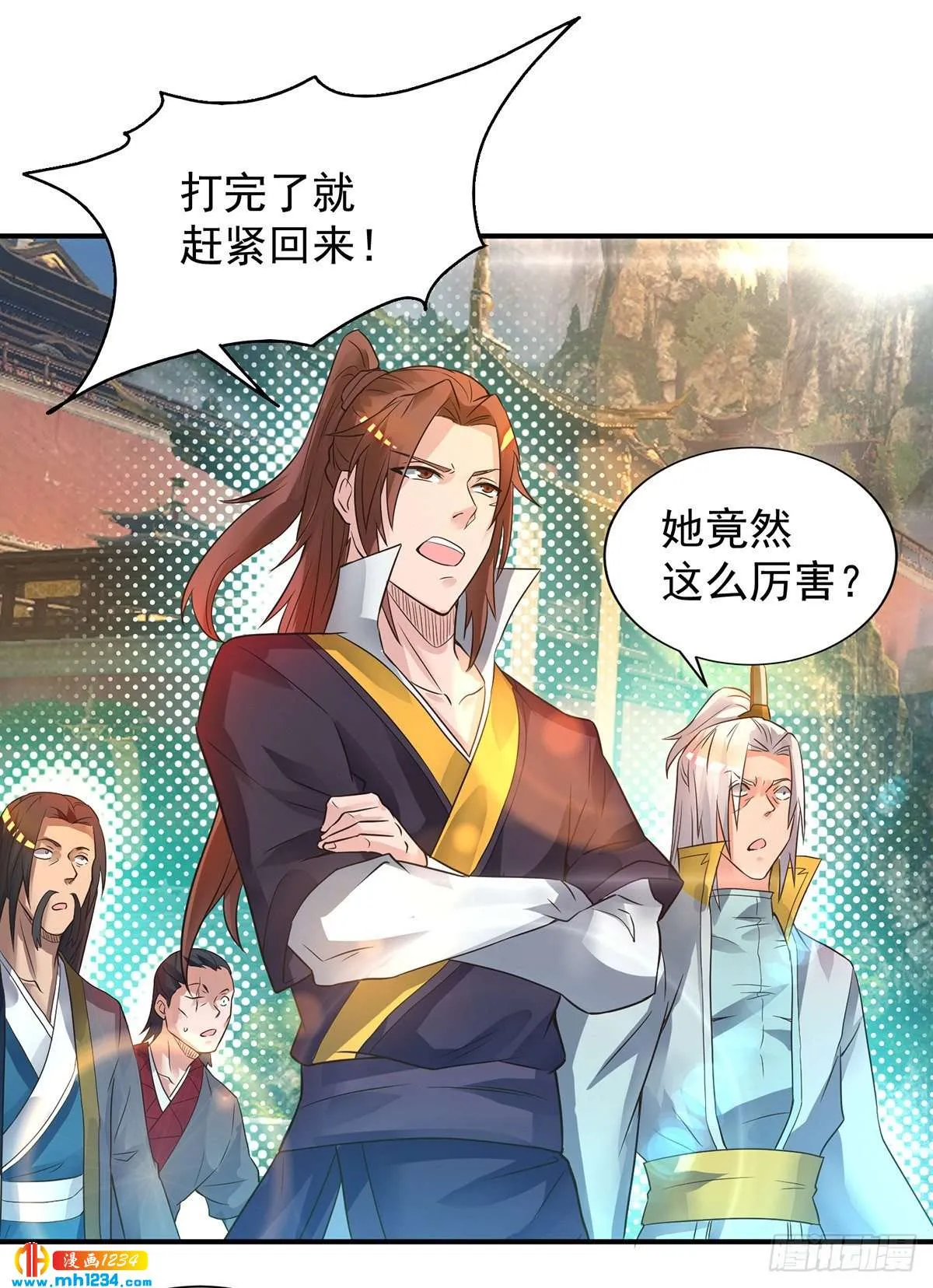 第11页