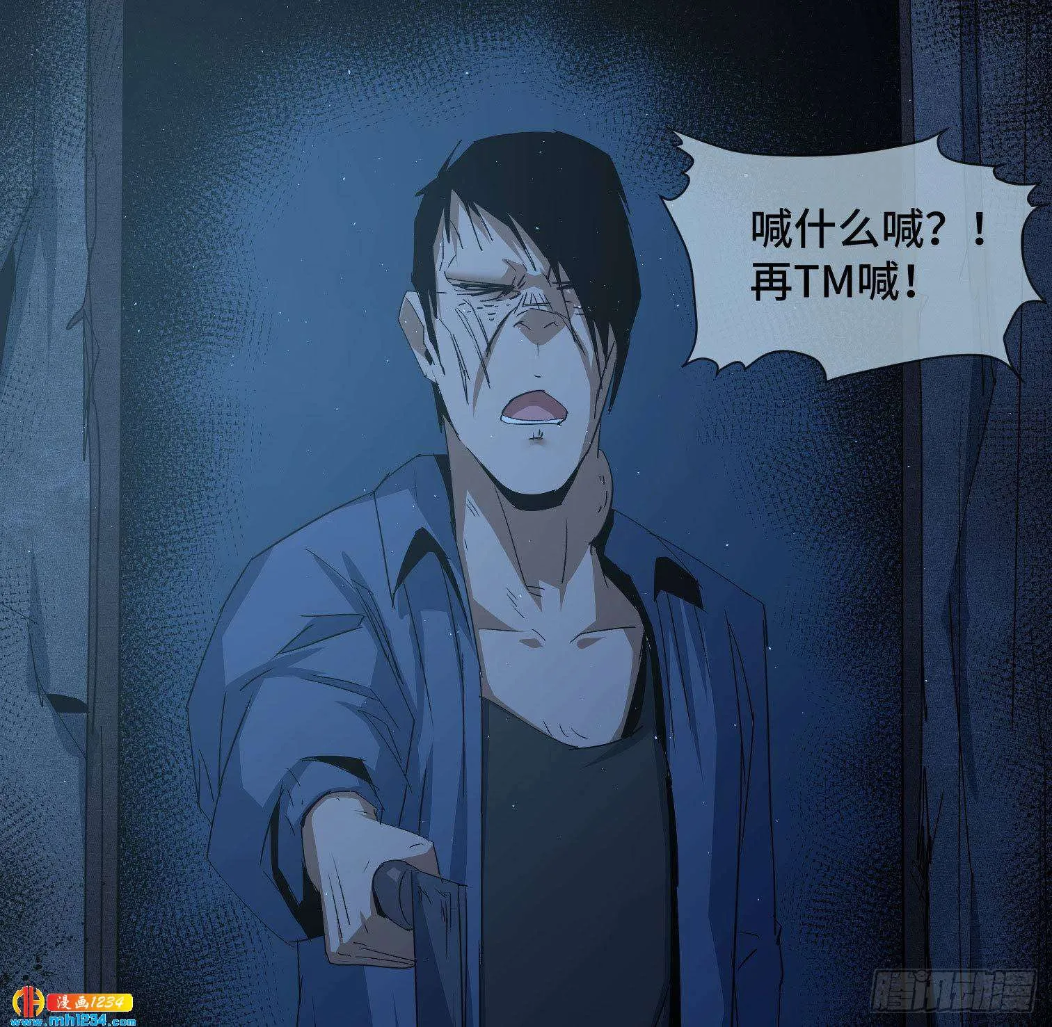第47页