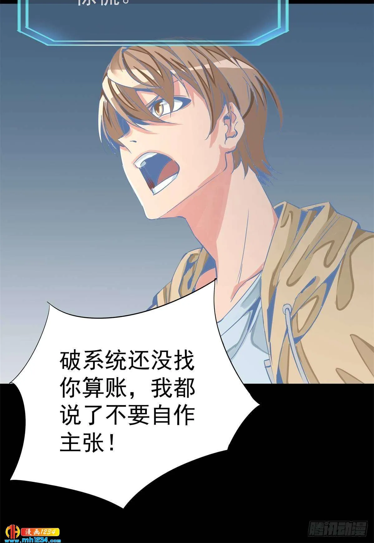 第27页