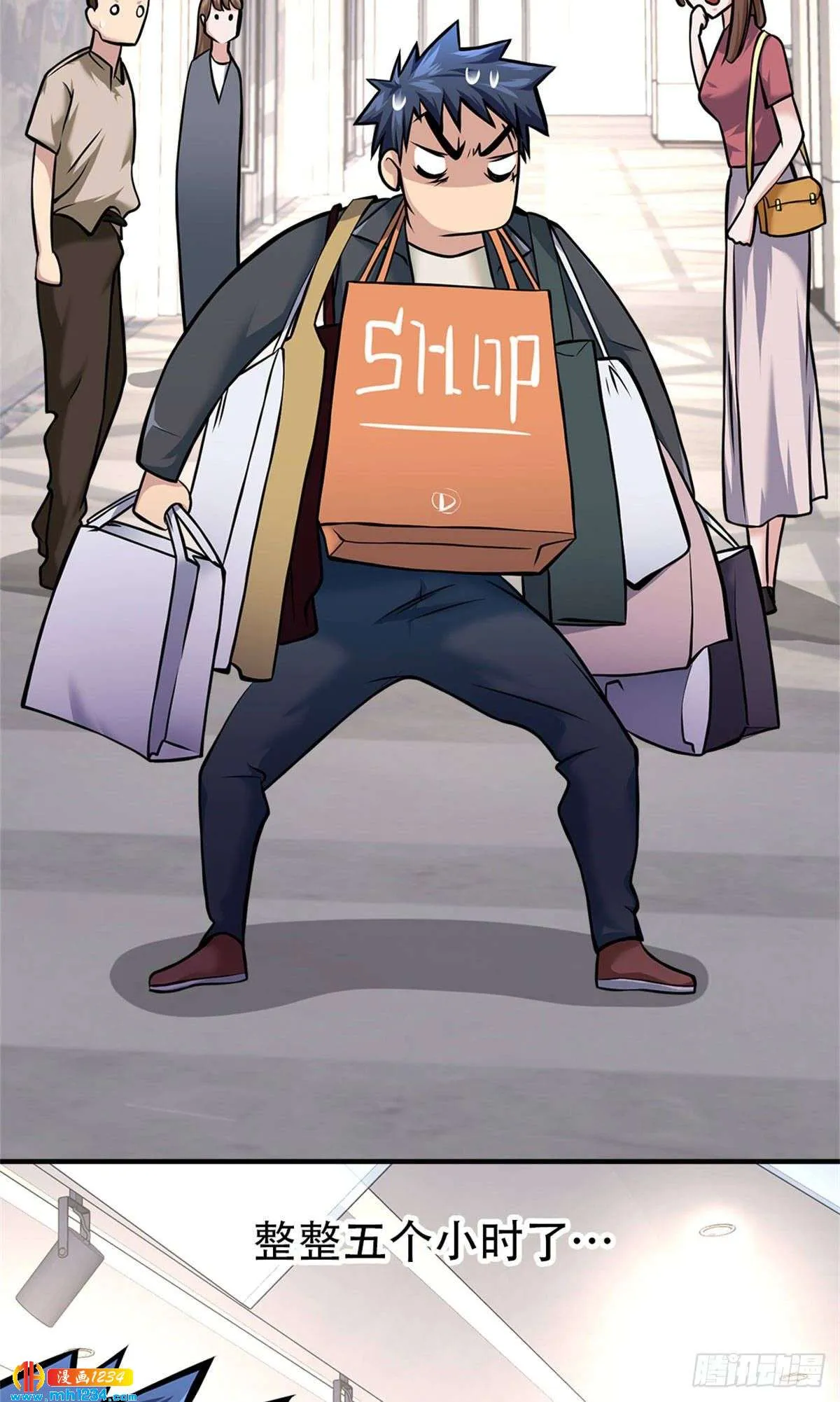第21页