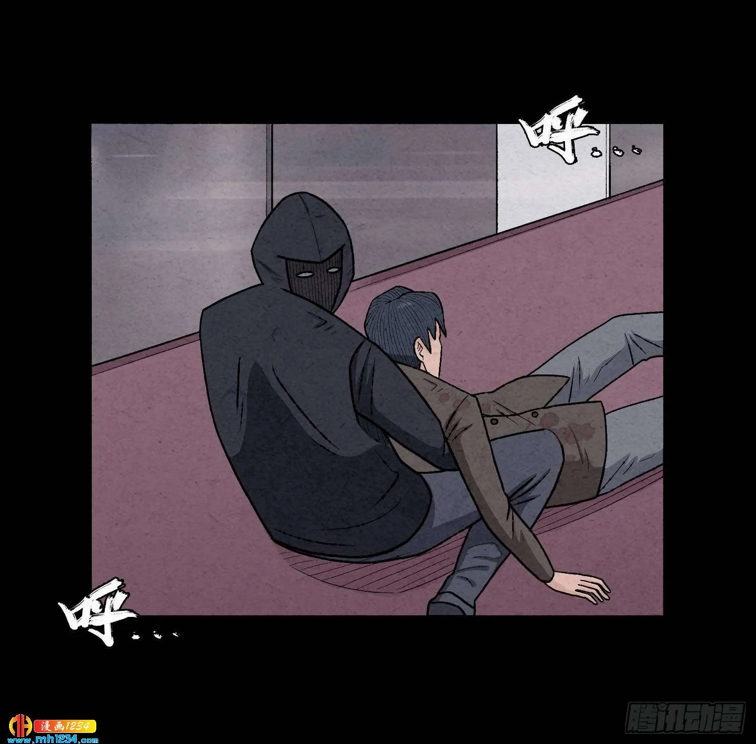 第56页