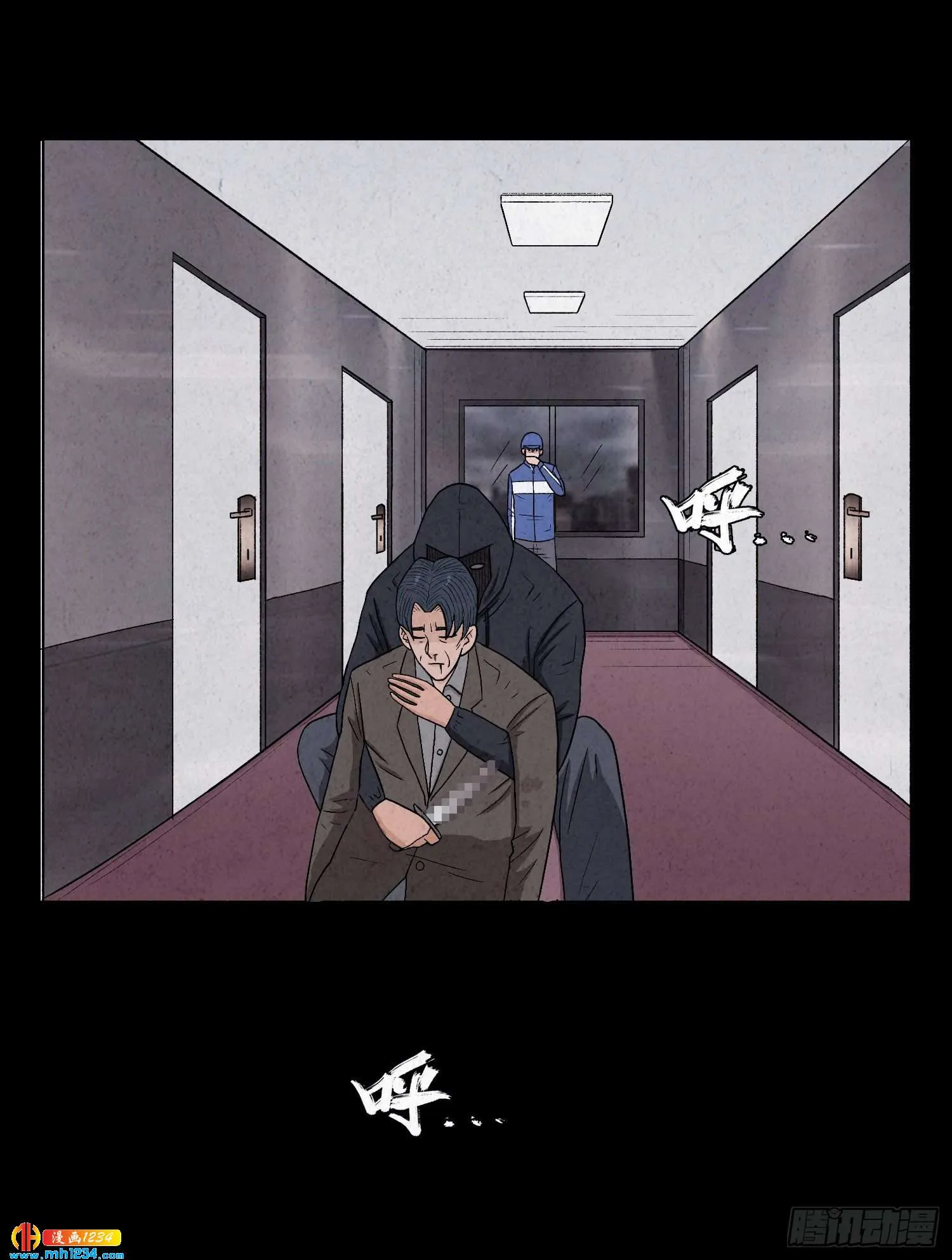 第49页