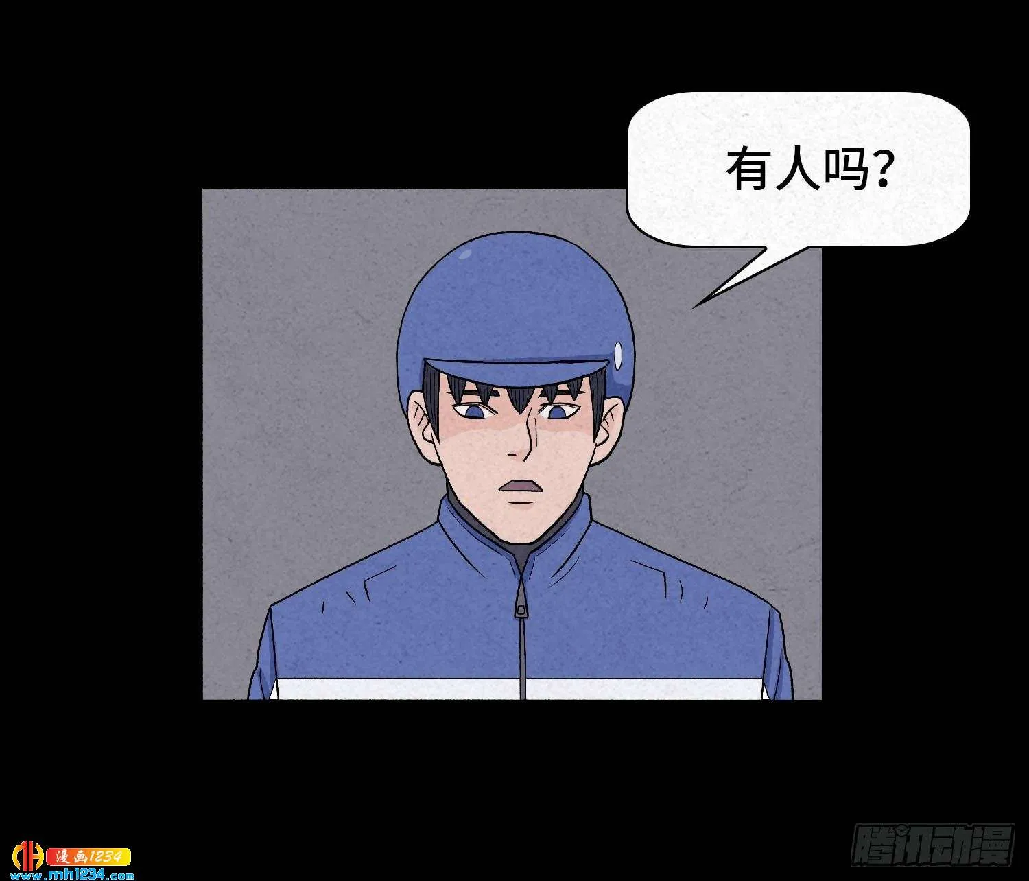 第35页