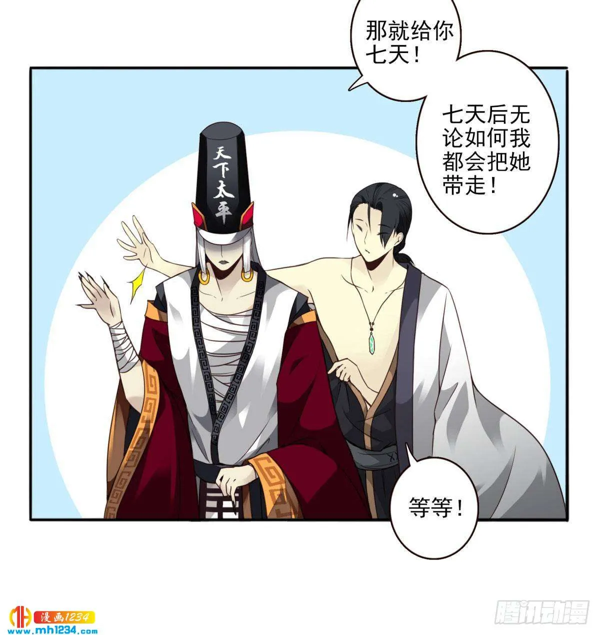 第45页