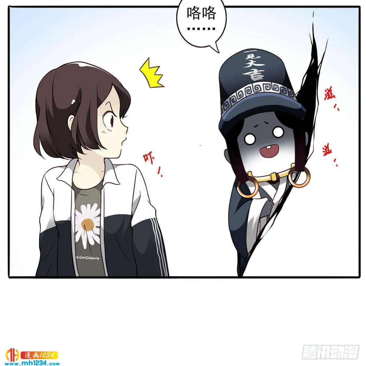 第39页