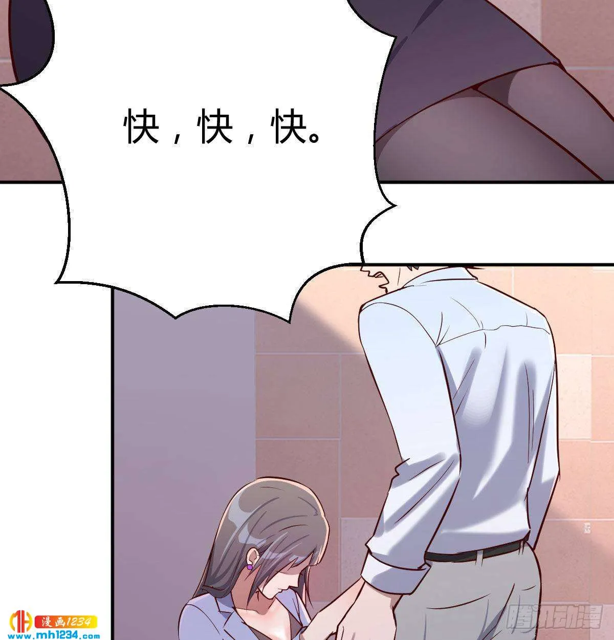 第105页