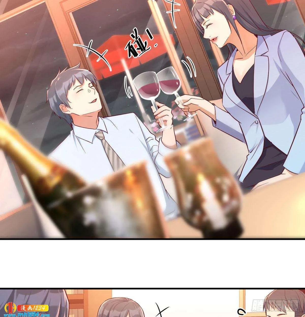 第49页