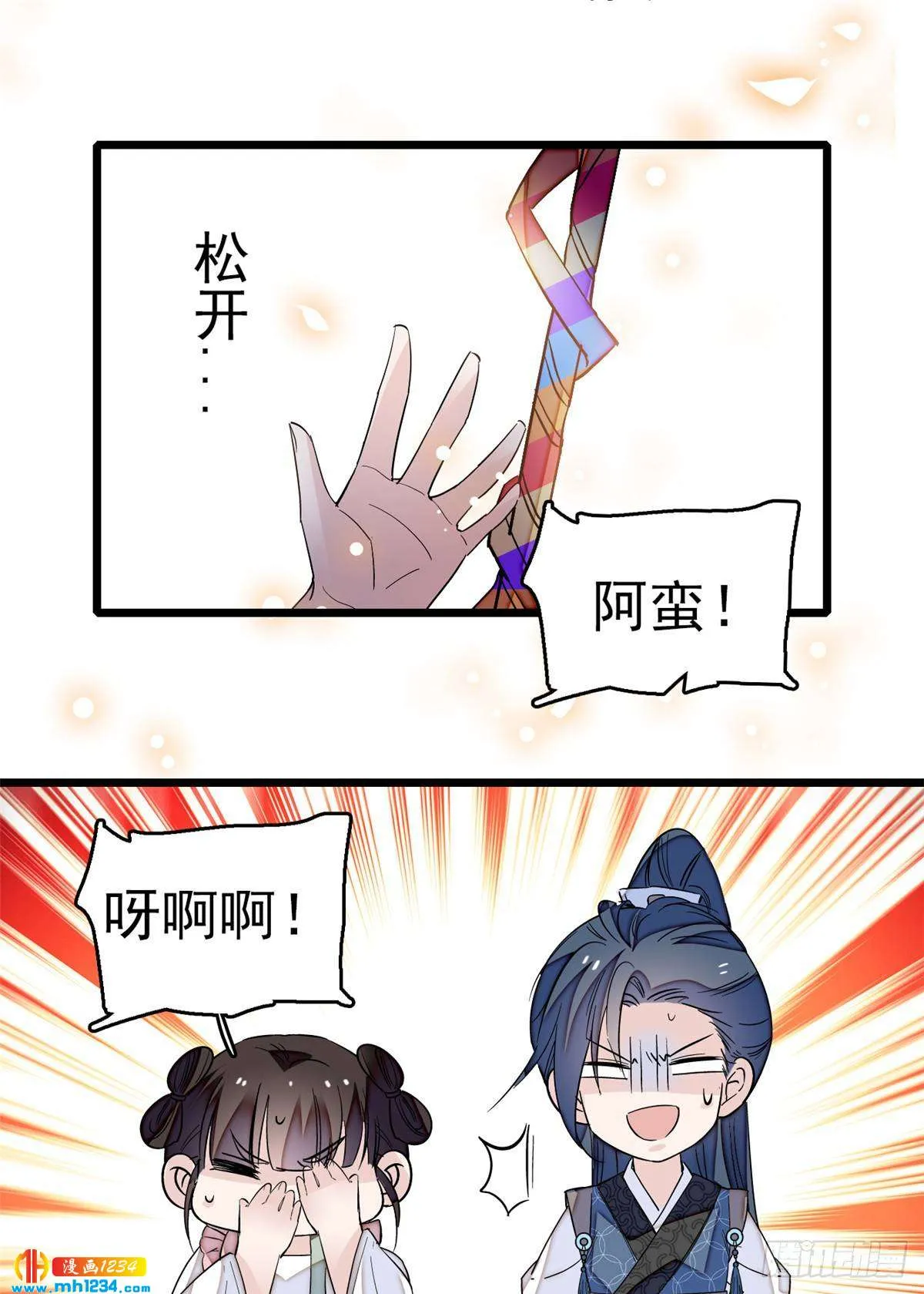 第42页