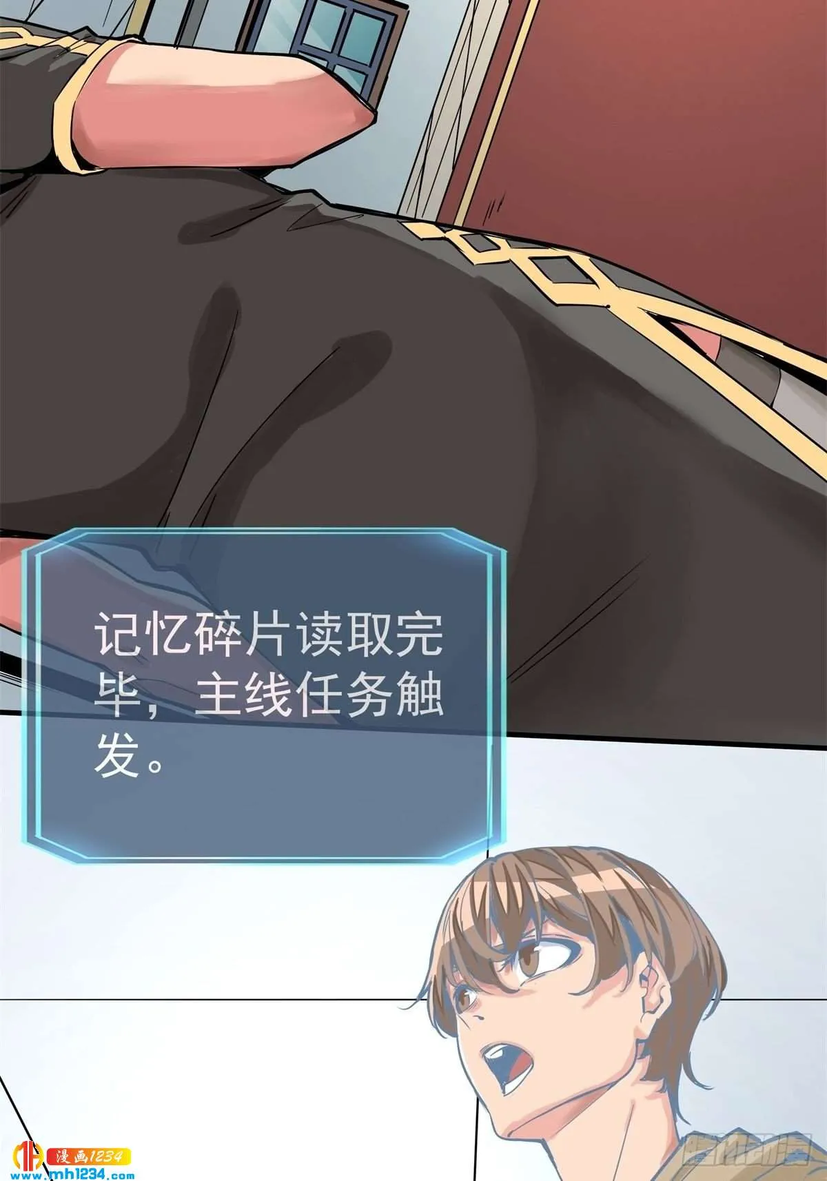 第29页