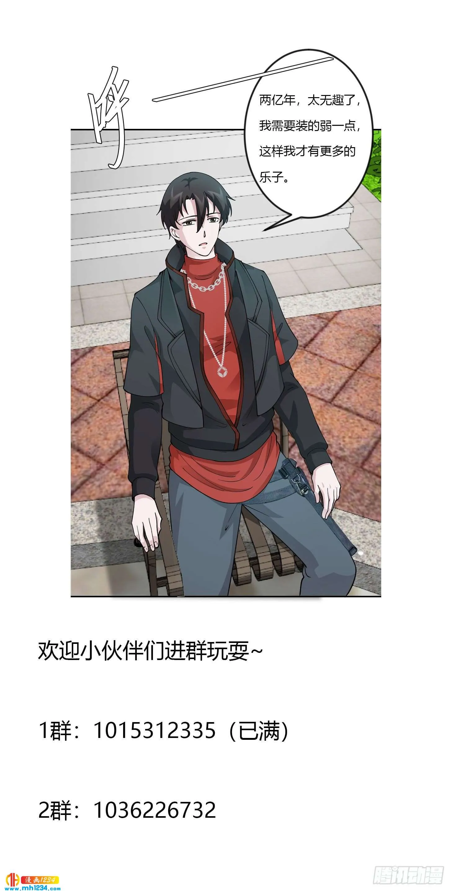 第36页