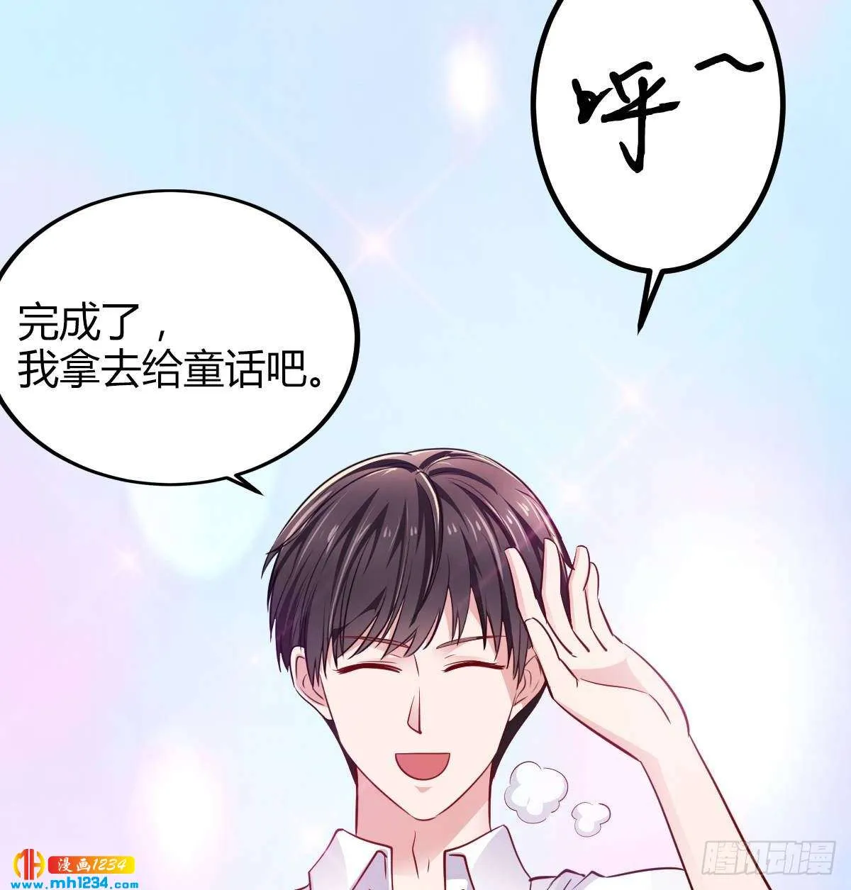 第41页
