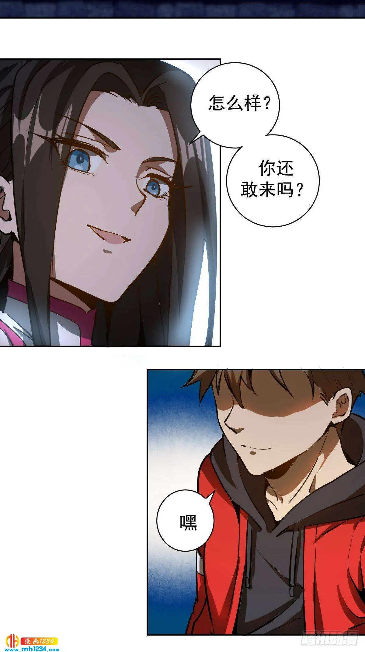 第81页