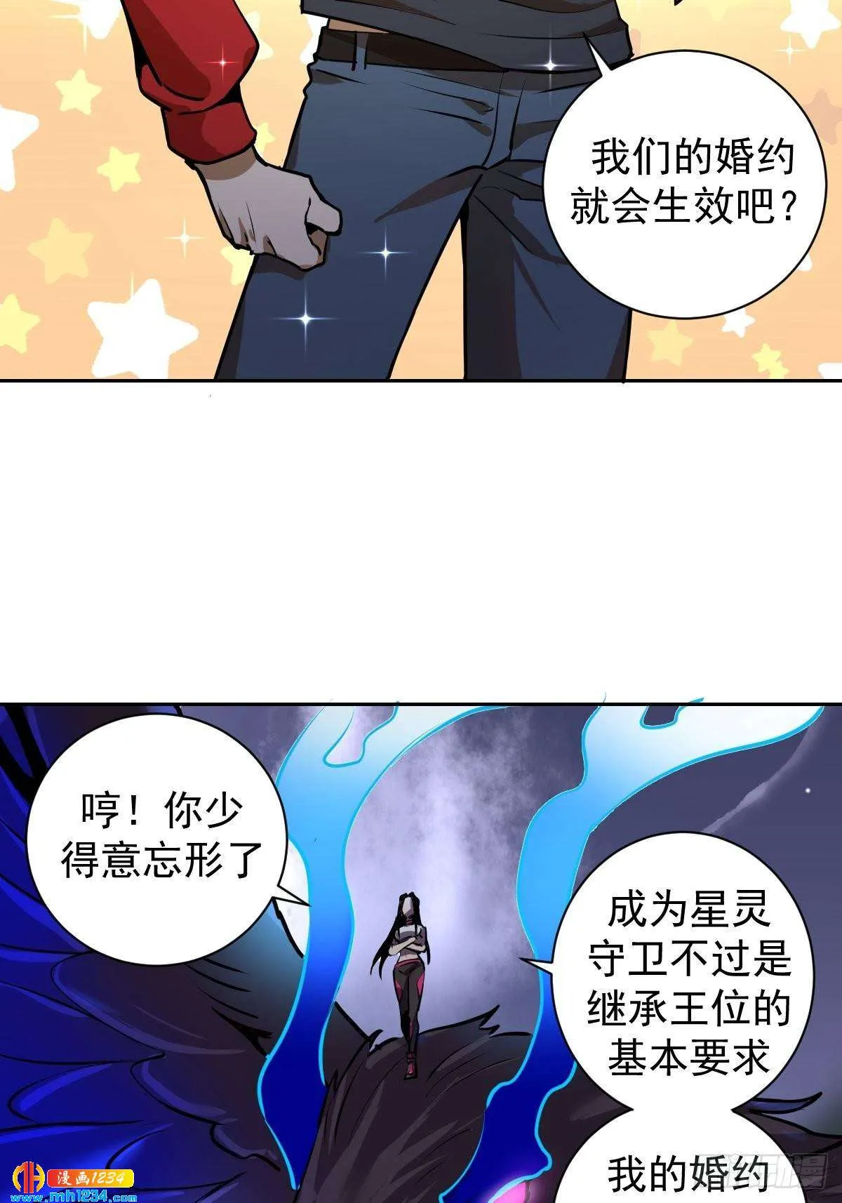 第72页