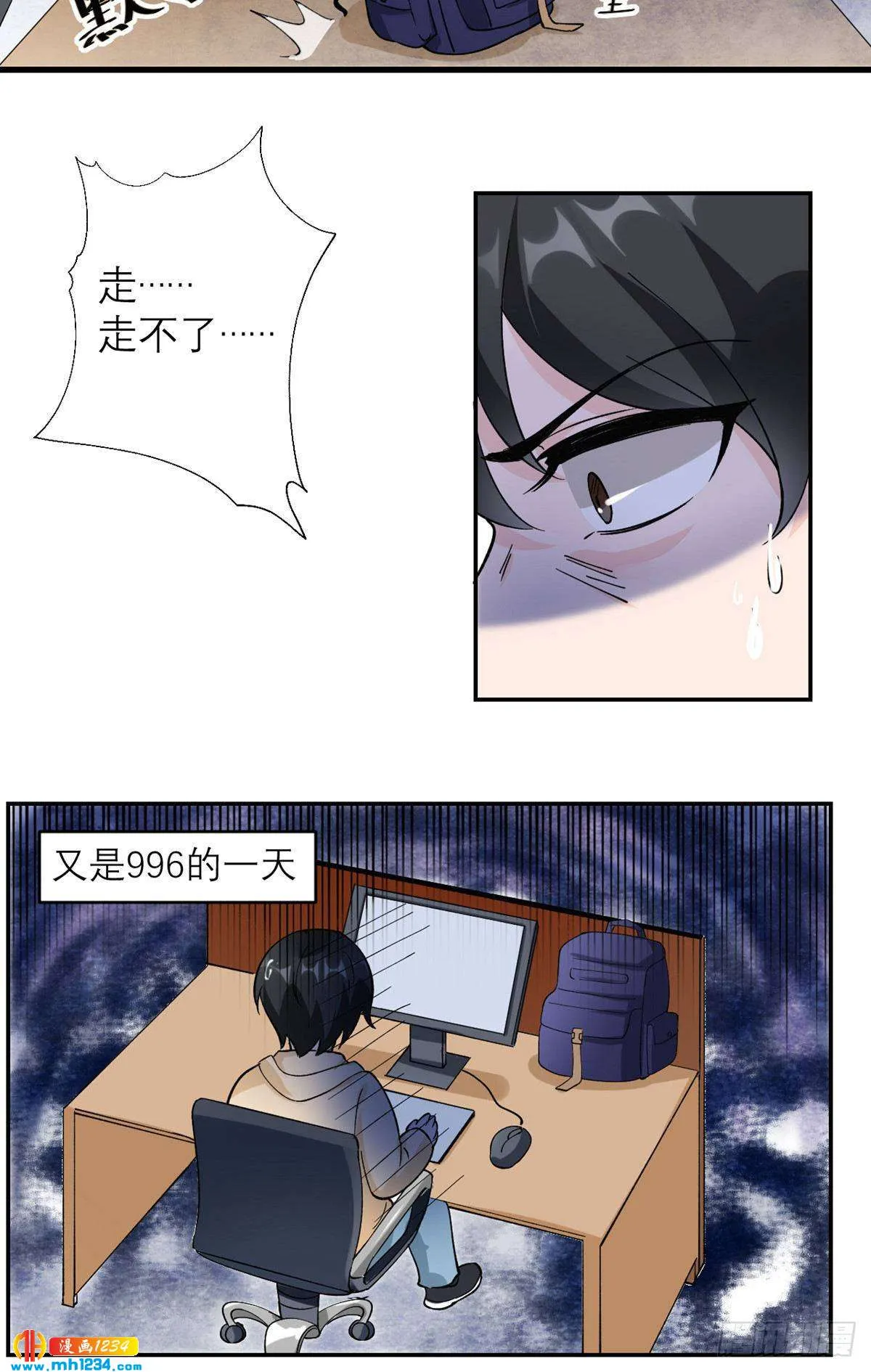 第29页