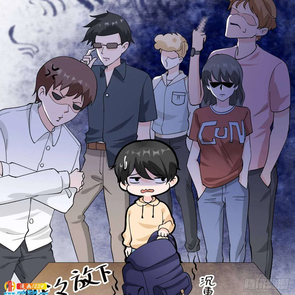 第28页
