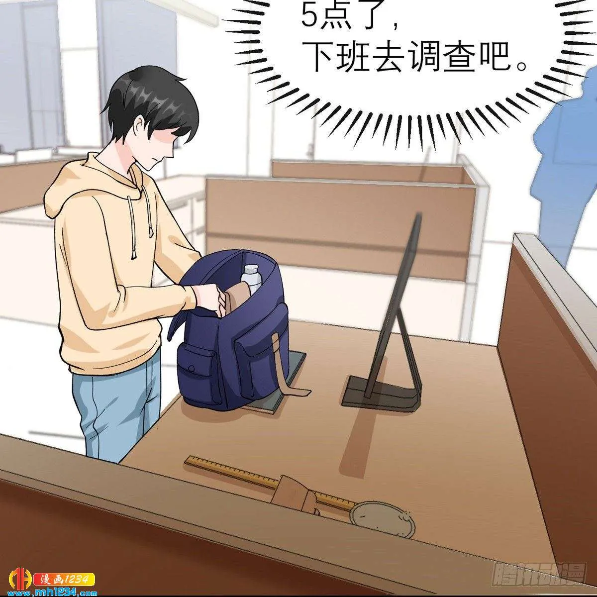 第26页