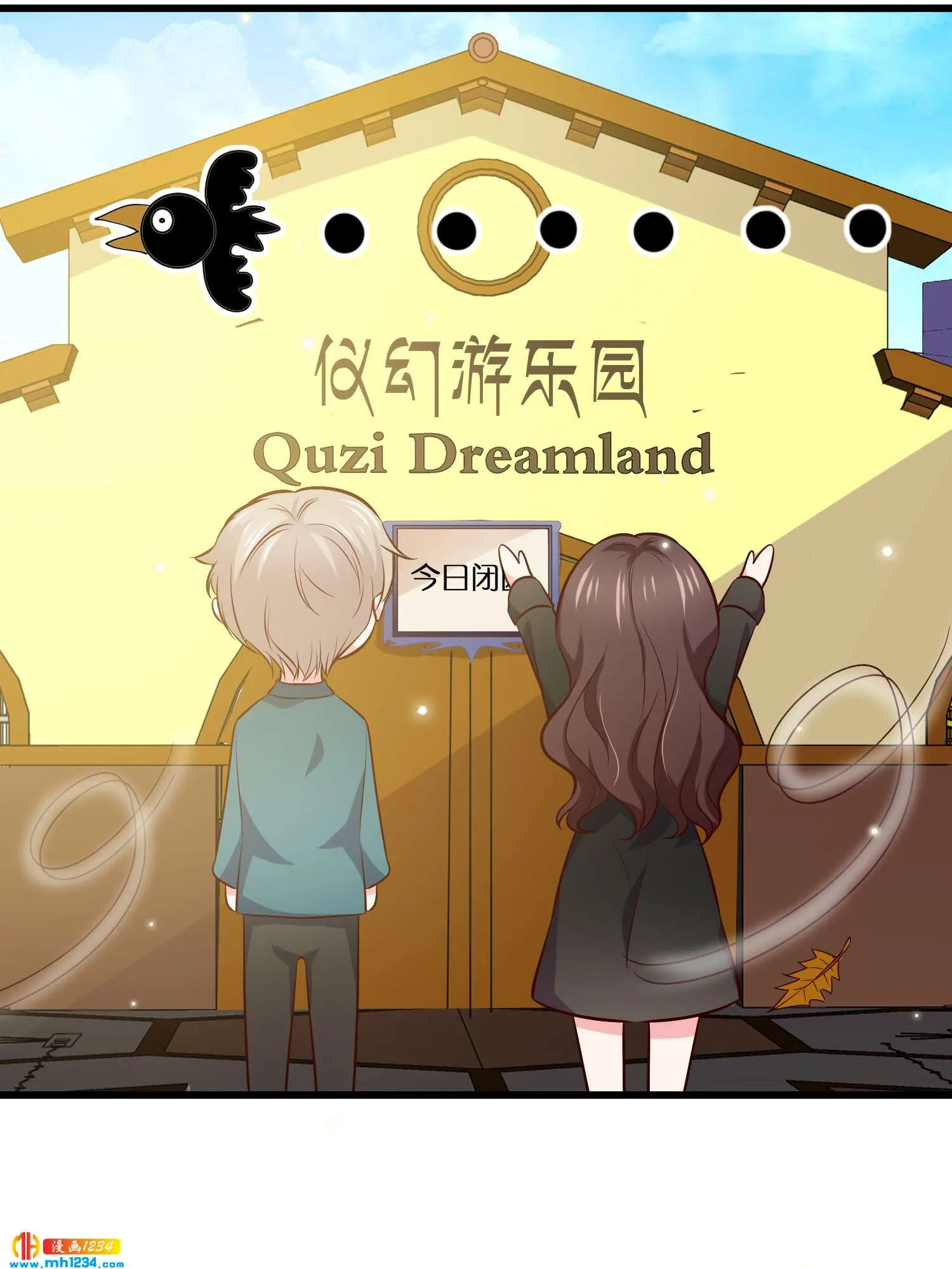第10页