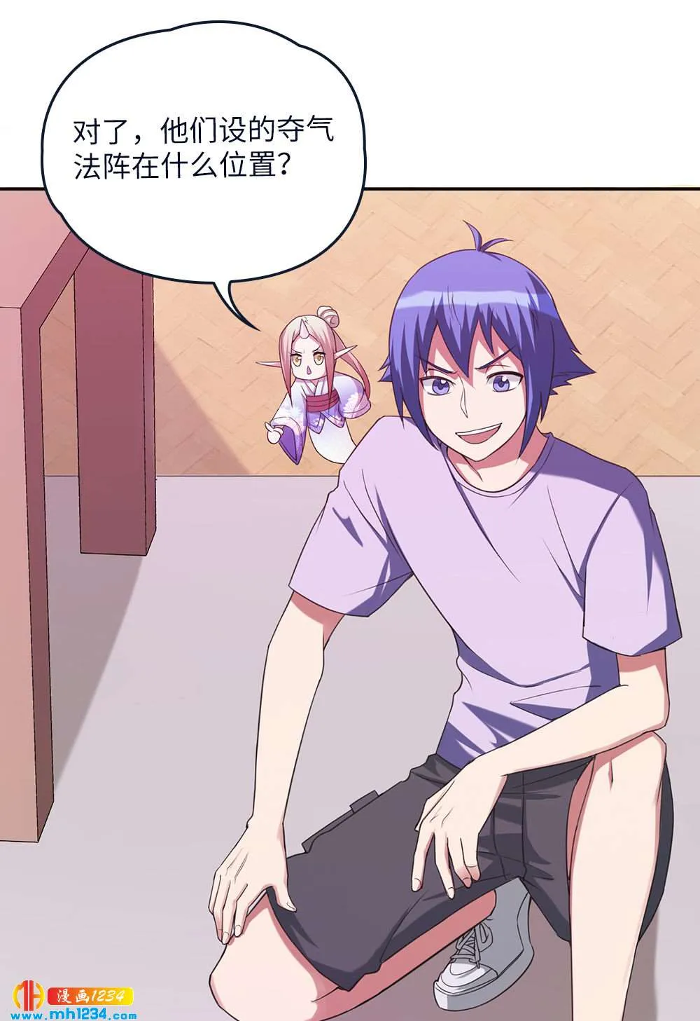 第32页