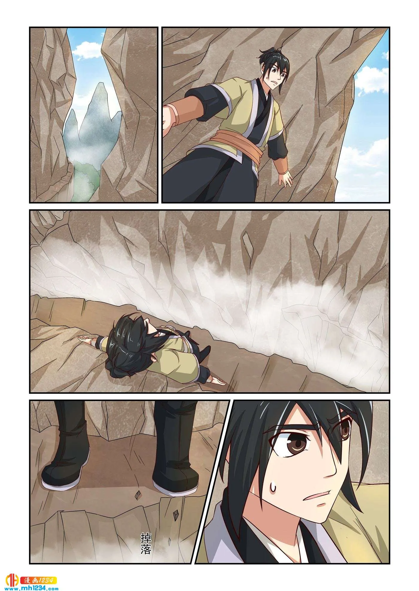 第5页