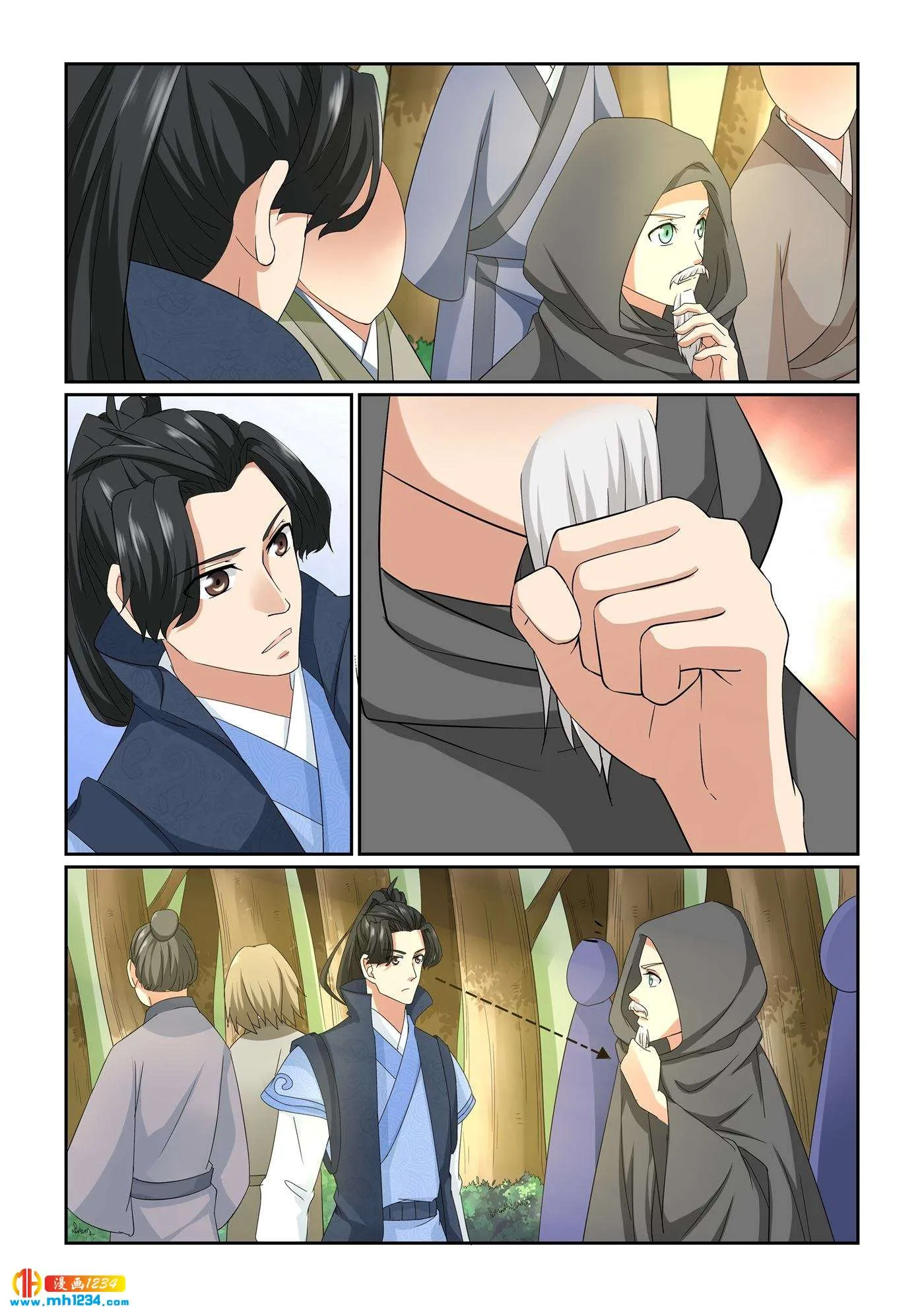第4页