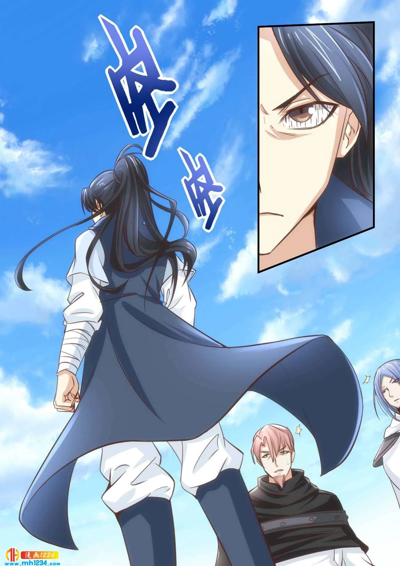 第2页