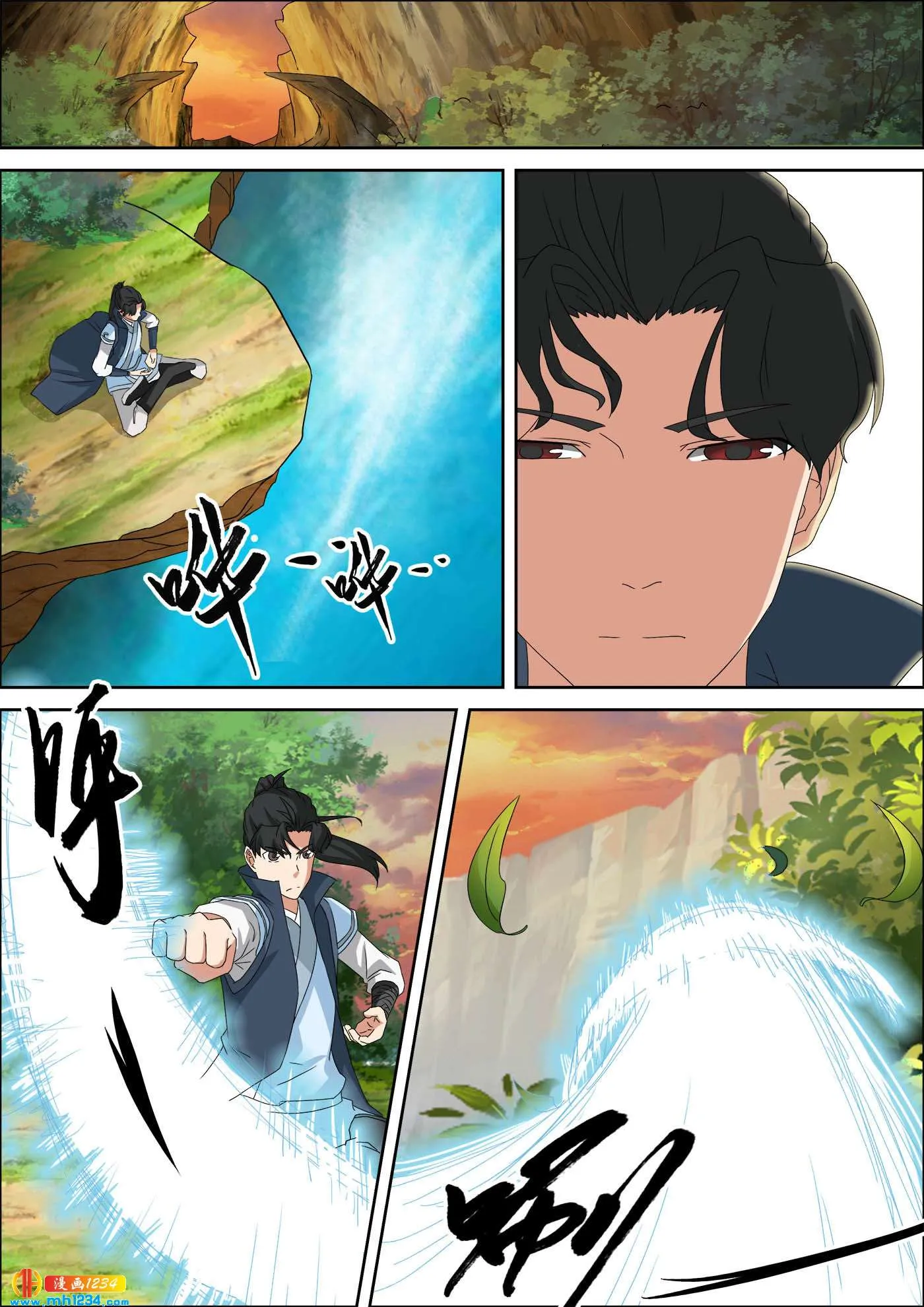 第6页