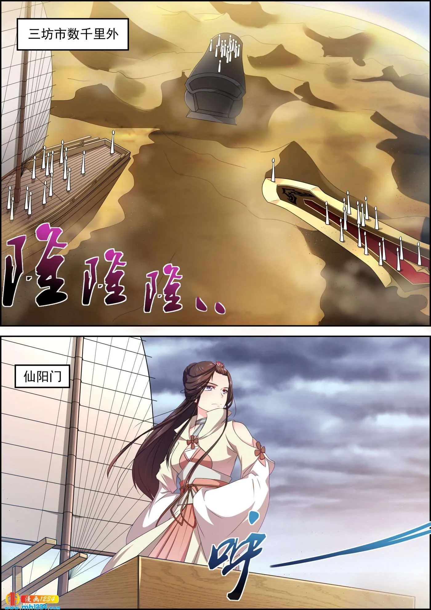 第1页