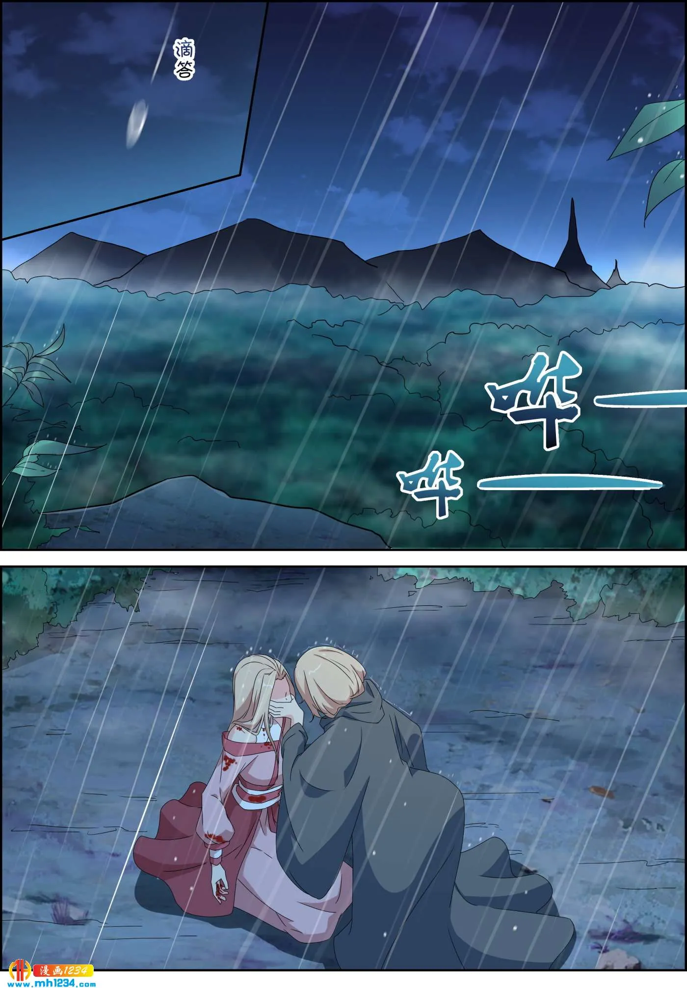 第1页