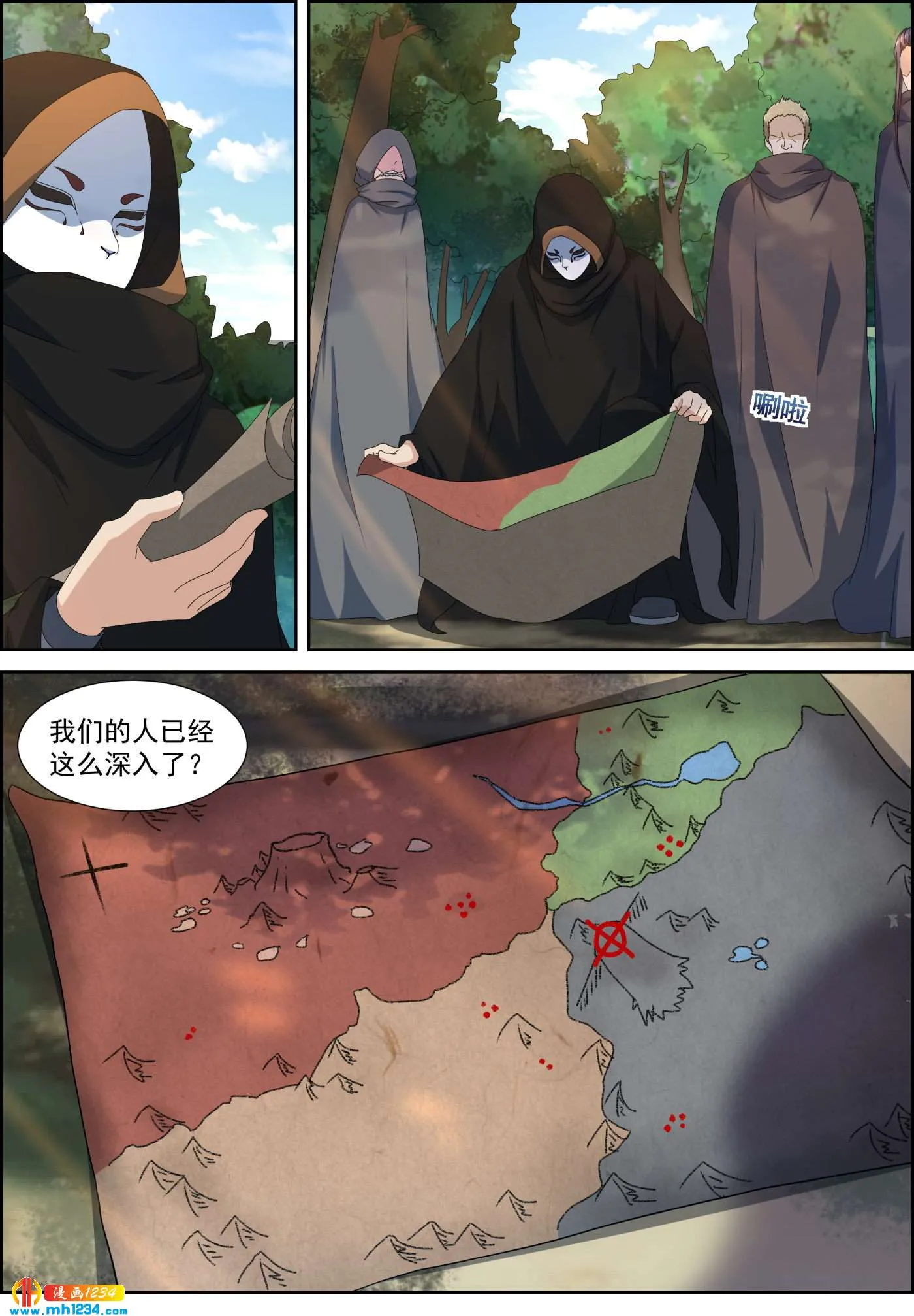 第9页